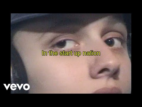 Keep Dancing Inc - Start up Nation (Lyrics Video)