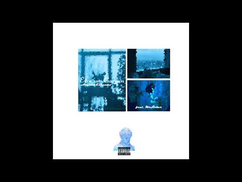 Brunno & AsylumXX - Être un Garçon (Feat. MrHober)