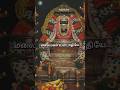 Siva Sivaya Potri Song Whatsapp Status Harharmahadev Sivaya Mahadev