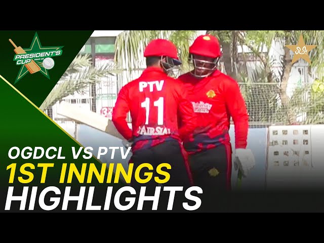 1st Innings Highlights | Ghani Glass vs WAPDA – President’s Cup Grade I 2025-26 | PCB | M2V1K