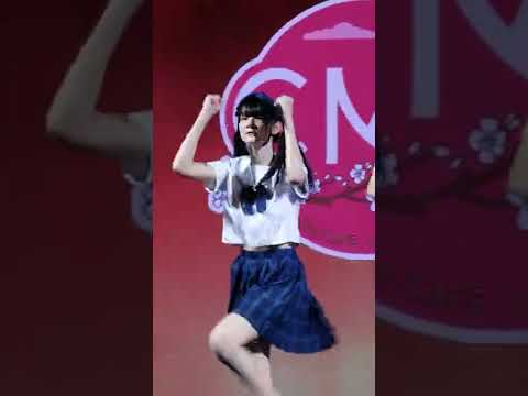 20220821 CMJ Trainee Ignited Neko Fancam Focus