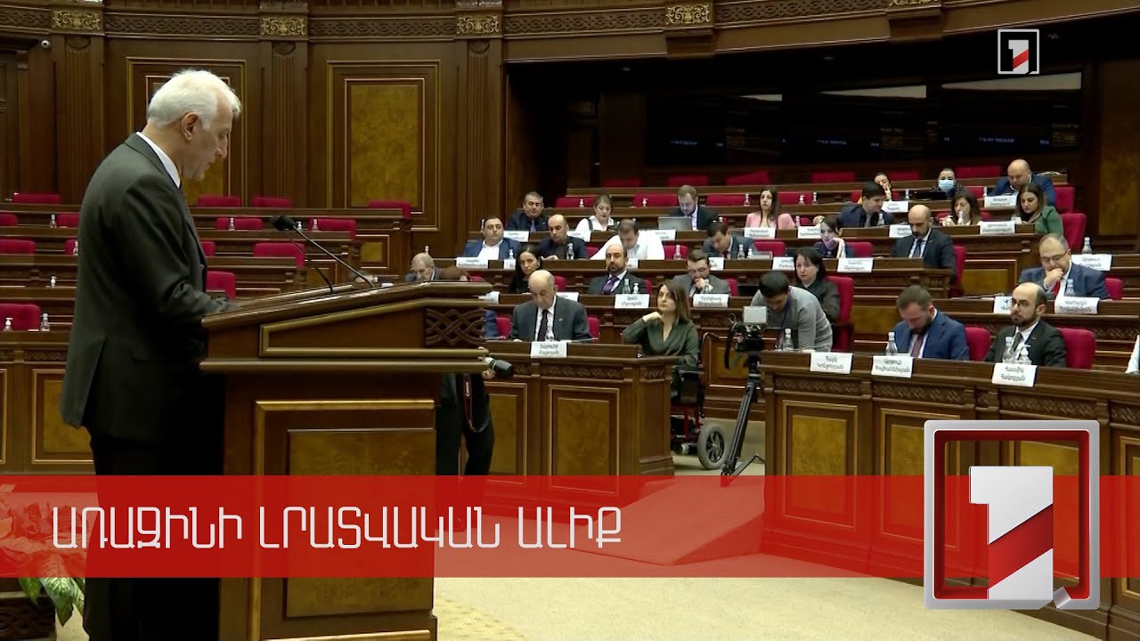 Հարևանների հետ հարաբերությունների կարգավորումը տնտեսական հսկայական պոտենցիալ է. նախագահի թեկնածու