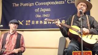&quot;Any Old Time&quot; LIVE  Rambling Steve Gardner &amp; Samm Bennett FCCJ