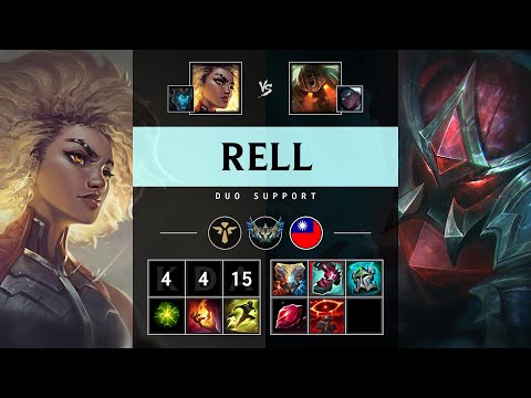 Rell Support vs Nautilus - TW Challenger Patch 25.13
