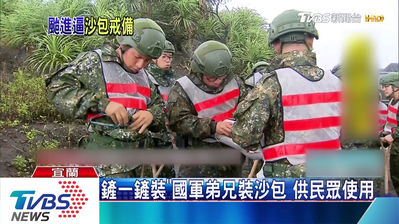 抓緊時間! 童玩節提前休園 白天仍有人潮