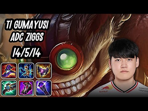 T1 Gumayusi Adc Ziggs SoloQ Replay 20251006