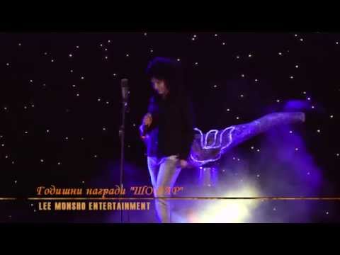 Annual Awards SHOFAR 2015 - Neli Marinkova - "Da chuq teb"