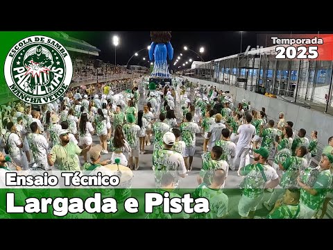 Mancha Verde 2025 | Largada e Pista - Ensaio Técnico |  Samba ao vivo #etsp25