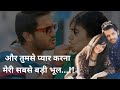 Nitin Dialogue Status South Movie Dialogue Status Movie Dialogue Status Movie Dialogue Status