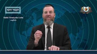 אמוד יומי מסכת ערובין דף 10א