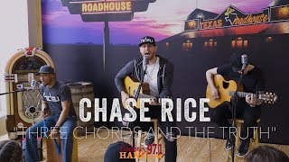 Three Chords and the Truth - Chase Rice (Acoustic)