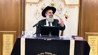 שיעור הרב הגאון אסף בן חמו שליט״א פרשת האזינו תשפ״ז בית הכנסת ״יוסף תהילות״ י