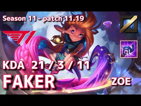 【EUWサーバー/M1】T1 Faker ゾーイ(Zoe) VS INF Cody アカリ(Akali) MID - Patch11.19 EUW Ranked【LoL】