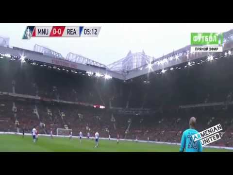 MAN UTD VS READING/FA CUP/4-0/ALL GOALS