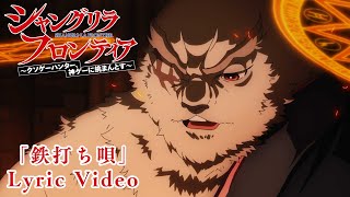 [閒聊] 有哪些明明是插入曲卻爆好聽的？