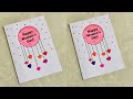 Easy White Paper Greeting Card For Mother’s Day 🥰/ Women’s Day/ No glue No scissors/ #shorts #short