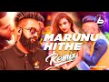Marunu Hithe Remix 2021 | EDM Mix | Anushka Udana (Wasthi) | Admoci Beats
