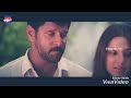 Megaththil Ondrai Nindrome Anbe
