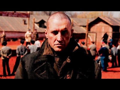 Офіційний трейлер