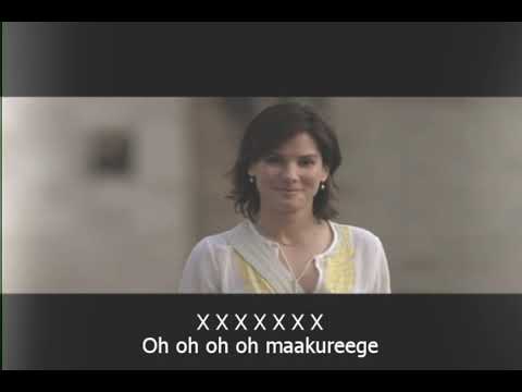 Haalu Kiya Dhin Ray Song