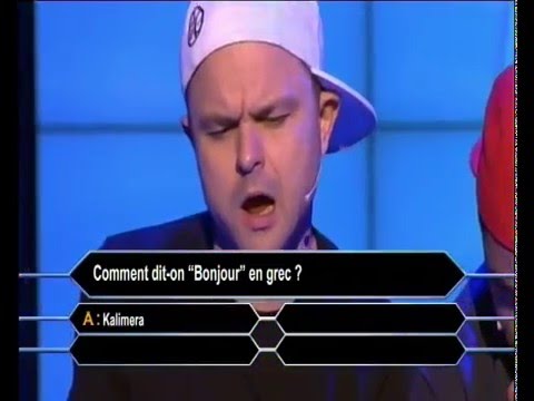 ONDAR SHOW 12 - Les Lascars Gays : Qui veut gagner des millions