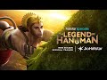 The Legend Of Hanuman Official Trailer Season 6 April 11 JioHotstar