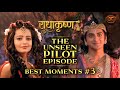 राधाकृष्ण Radhakrishn Best Moments 3 Watch Now