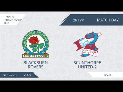 AFL18. England. Championship. Day 26. Blackburn Rovers - Scunthorpe United2