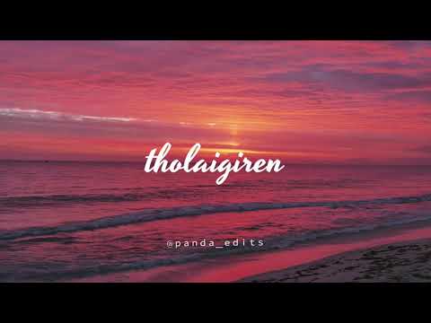 𝓽𝓱𝓮𝓻𝓲𝔂𝓪𝓶𝓪𝓵𝓮 𝓽𝓱𝓸𝓵𝓪𝓲𝓰𝓲𝓻𝓮𝓷 💕𝓽𝓪𝓶𝓲𝓵 𝓼𝓸𝓷𝓰 💕𝔀𝓱𝓪𝓽𝓼𝓪𝓹𝓹 𝓼𝓽𝓪𝓽𝓾𝓼#𝓽𝓪𝓶𝓲𝓵 𝓼𝓸𝓷𝓰𝓼 #𝓼𝓪𝓭 𝓼𝓸𝓷𝓰𝓼