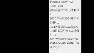 ２４で将棋実況