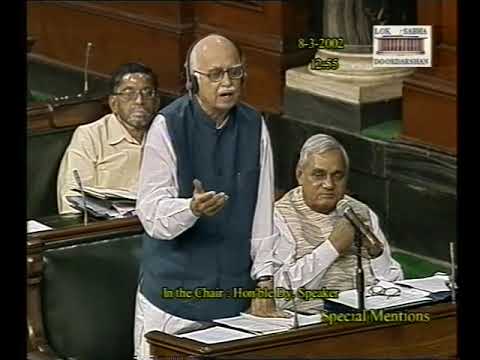 Prime Minister Shri Atal Bihari Vajpayee - Responded on international women day dated 08 03 2002