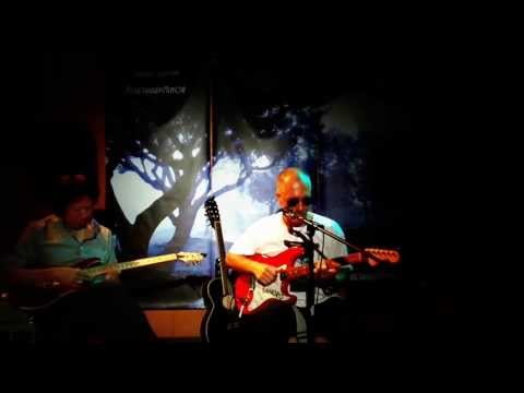 Sandro Eristavi - "A Letter to a Business Woman", "Blue Sharp Minor" CD.