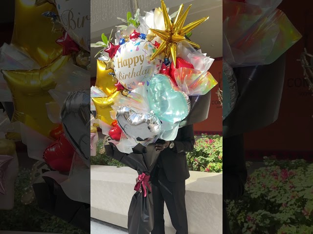 باقة عيد الميلاد