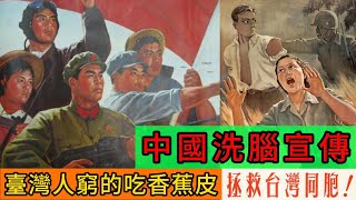 [問卦] 台南這次為什麼這麼慘？