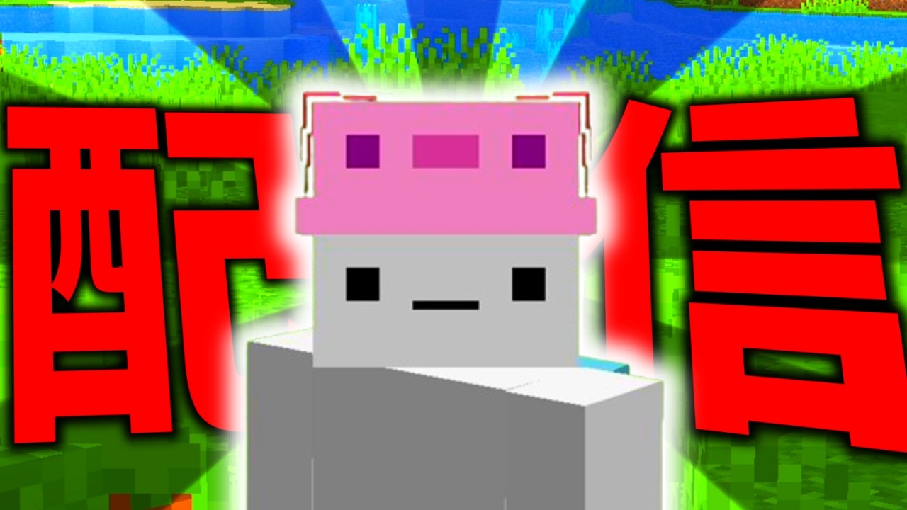 どもどもまいくらやります #shorts