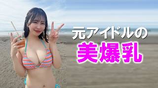 カタログスペックとは大違いです。