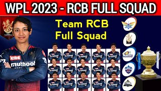WPL 2023  | RCB Full And Final Squad | WPL 2023 Royal Challenger Bangalore Full Squad