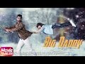 Trailer | Big Daddy | Mohd. Nazim | Sabby Suri | Releasing on 21st April 2017 | Speed Records