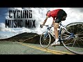 Best Spinning Cycling Cardio Music 2025 I House Trance Power Mix I Felix Harrer