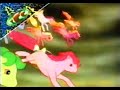 My Little Pony Movie Advert TCC 1995