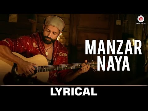 Manzar Naya - Lyrical | Rock On 2 | Farhan Akhtar, Arjun Rampal, Purab Kholi, Prachi D, Shahana G