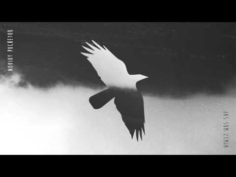 Noviot Pochetok - 03 - Otrov (Jas sum zemja, 2015)