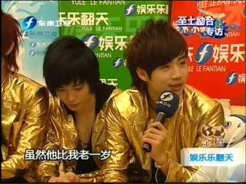 [HQ]Top combine Interview on tv