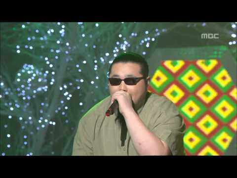 Mr.Tyfoon - Mi Casa Es Su Casa, 미스터 타이푼 - 미 카사 에 수 카사, Music Core 2008011