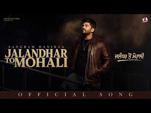Jalandhar to Mohali