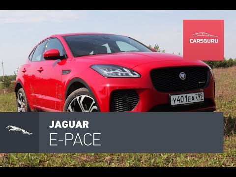Тест-драйв Ягуар E-Pace Тест-драйв Ягуар E-Pace