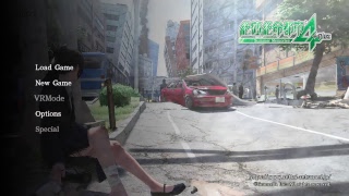 絶対絶命させこ