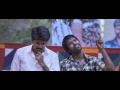 Vvs Love Scene