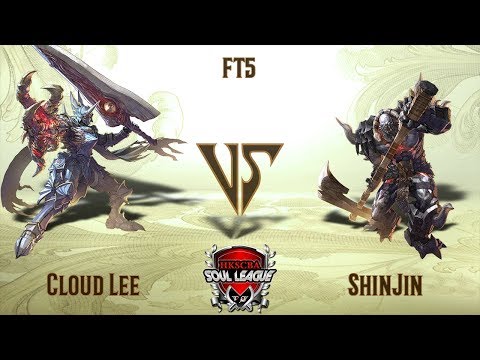 Cloud Lee (Nightmare) vs ShinJin (Astaroth) - Offline FT5 (10.01.2020)