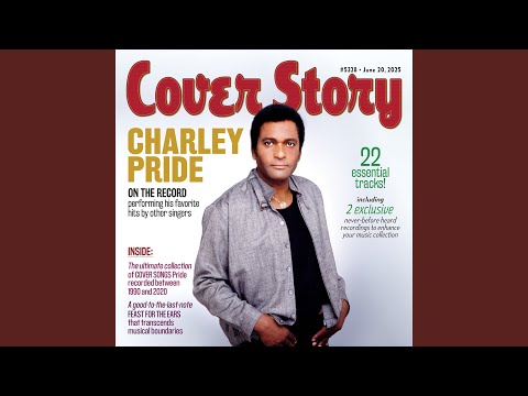 Sea of Heartbreak (2024 Remaster)